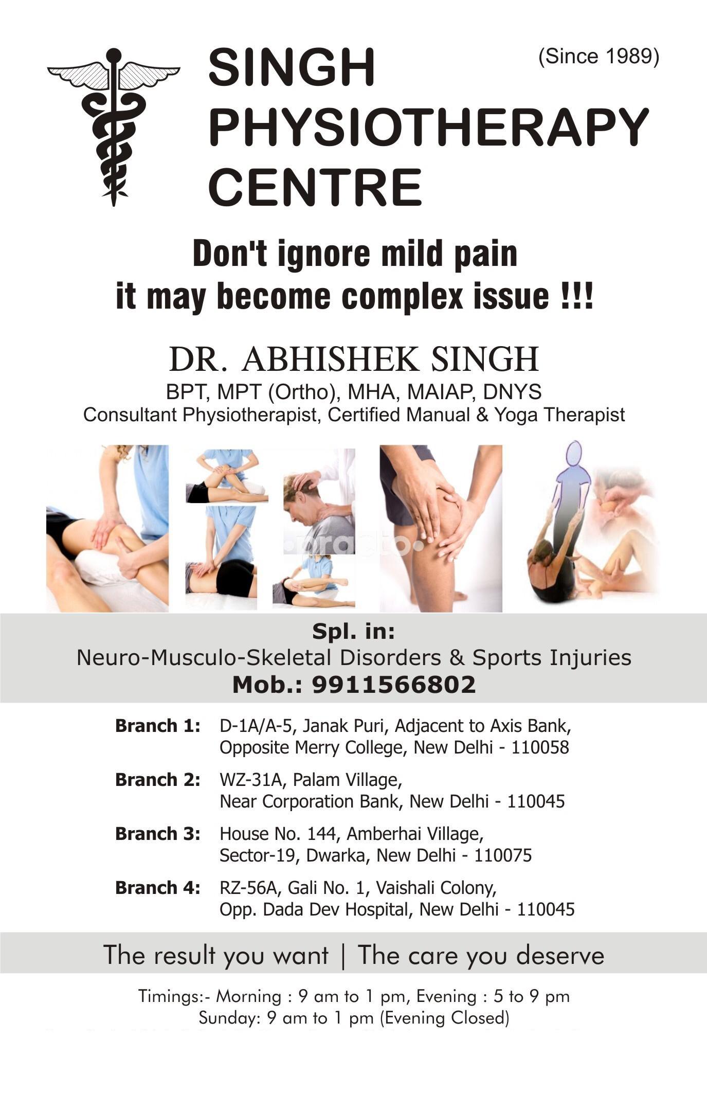Singh Physiotherapy Centre Dashrath Puri Delhi