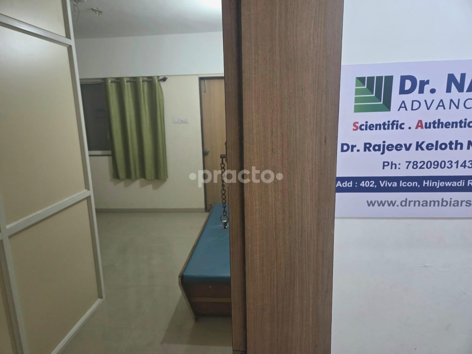 Outside Area at Dr. Nambiar's Advanced Ayurved Clinic Hinjewadi Pune