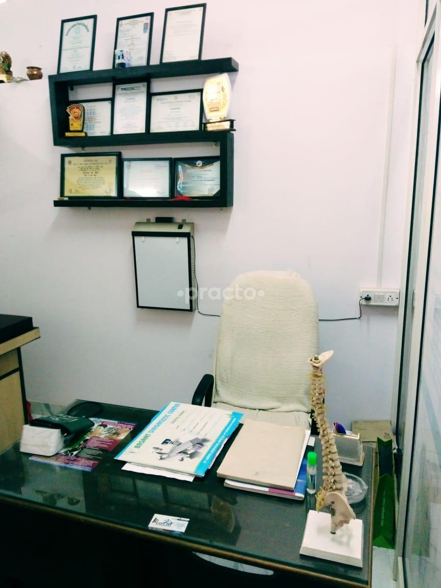 Physiofitt Clinic Triveni Nagar Jaipur