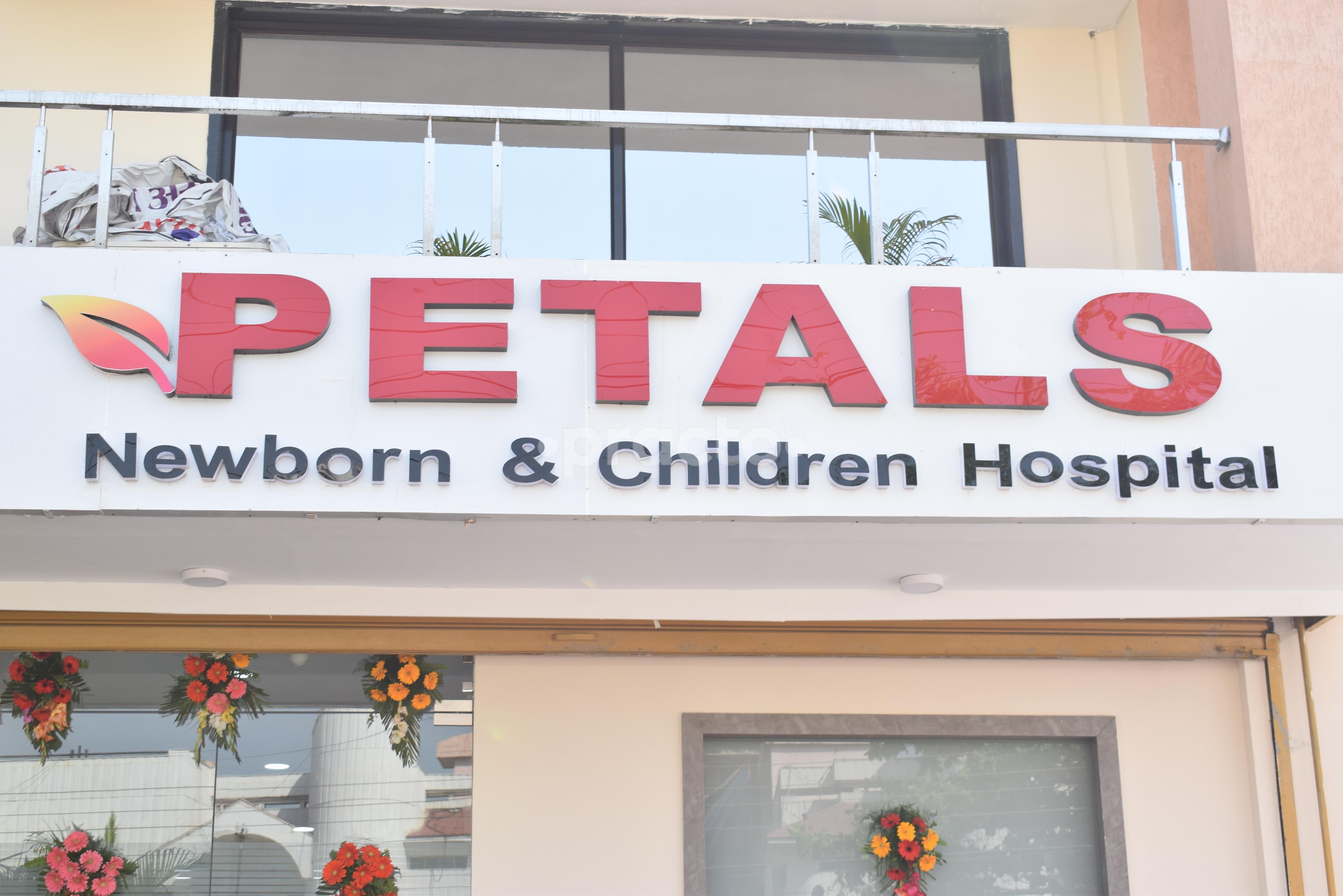 Entrance at Petals Newborn and Children Hospital Samta Colony Raipur