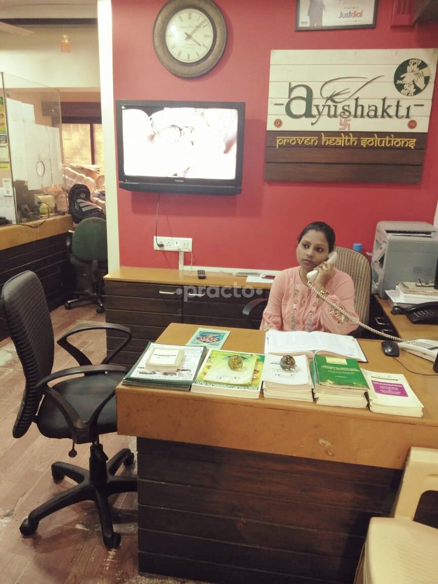 Ayushakti Ayurved Health Centre Dadar Mumbai