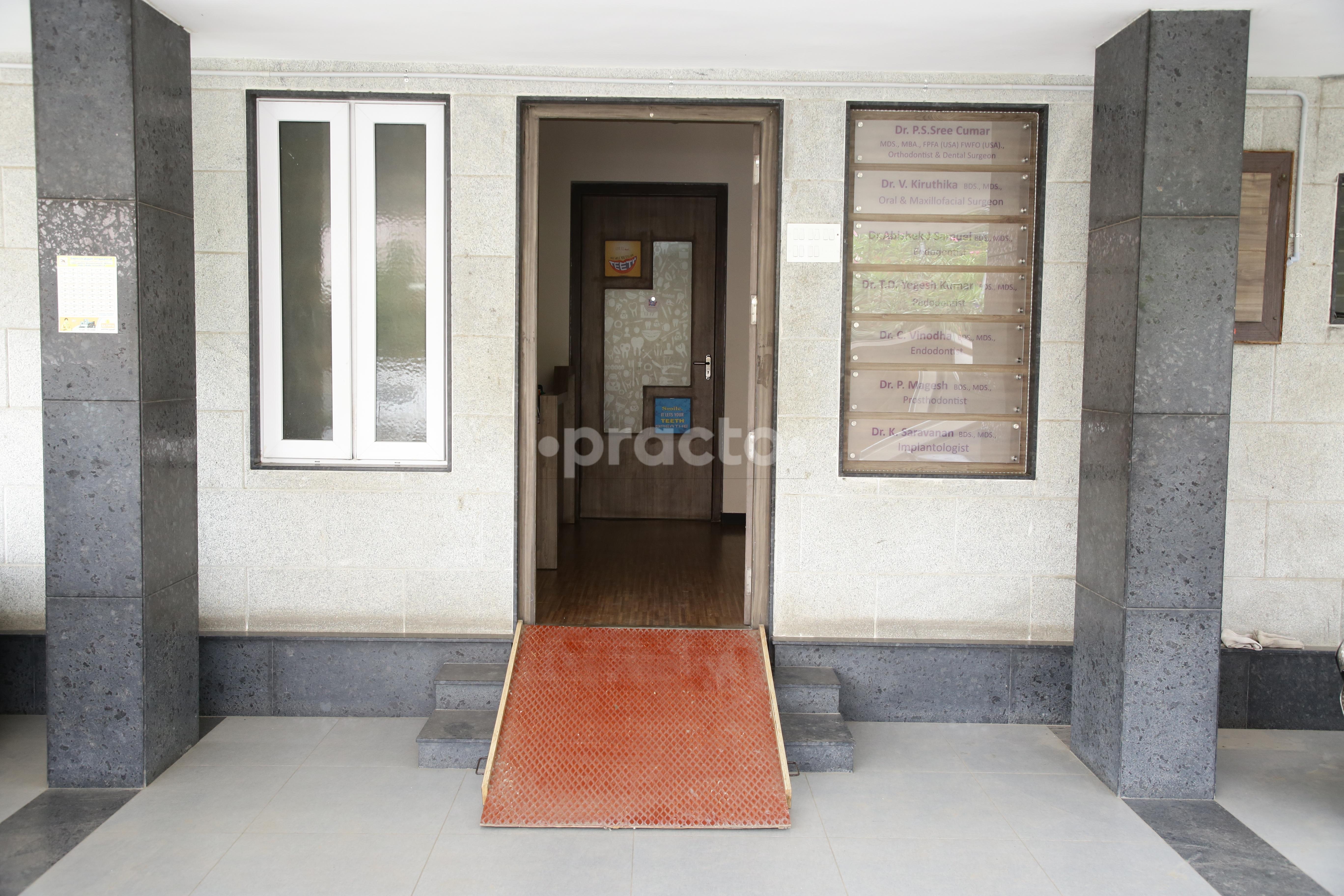 Entrance at Arasu Dental Care R.S. Puram Coimbatore