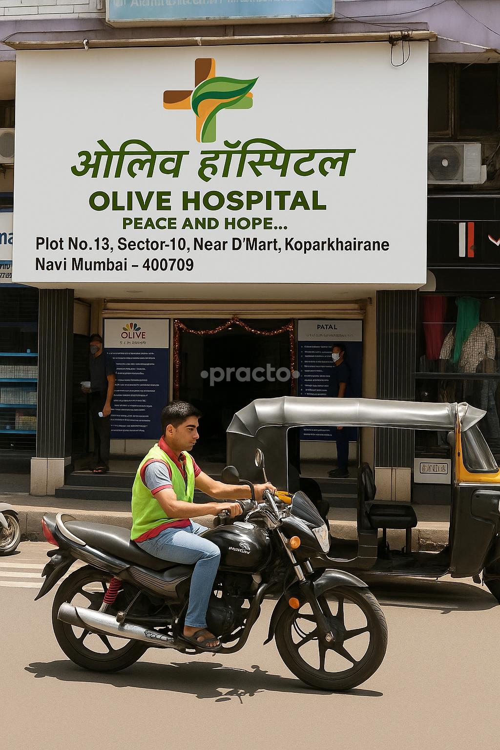 Outside Area at Olive Hospital Kopar Khairne Navi Mumbai