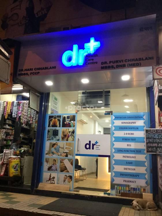 Entrance at Dr. Raashi Mehtas Skin Clinic Peddar Road Mumbai
