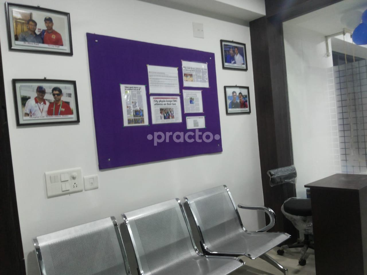 Waiting Area at O3 Physio Clinic Bopal Ahmedabad