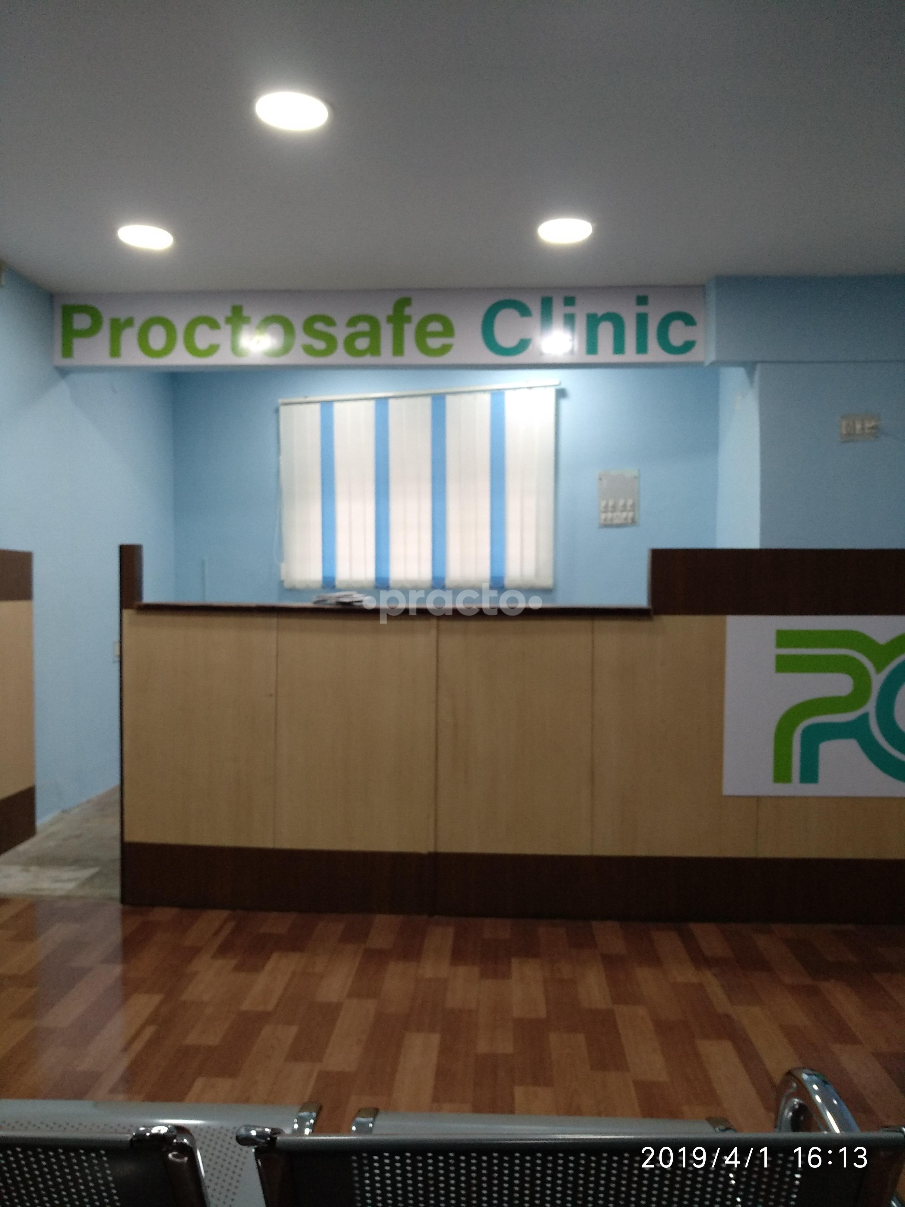 Reception at Proctosafe Clinic Lake Town Kolkata