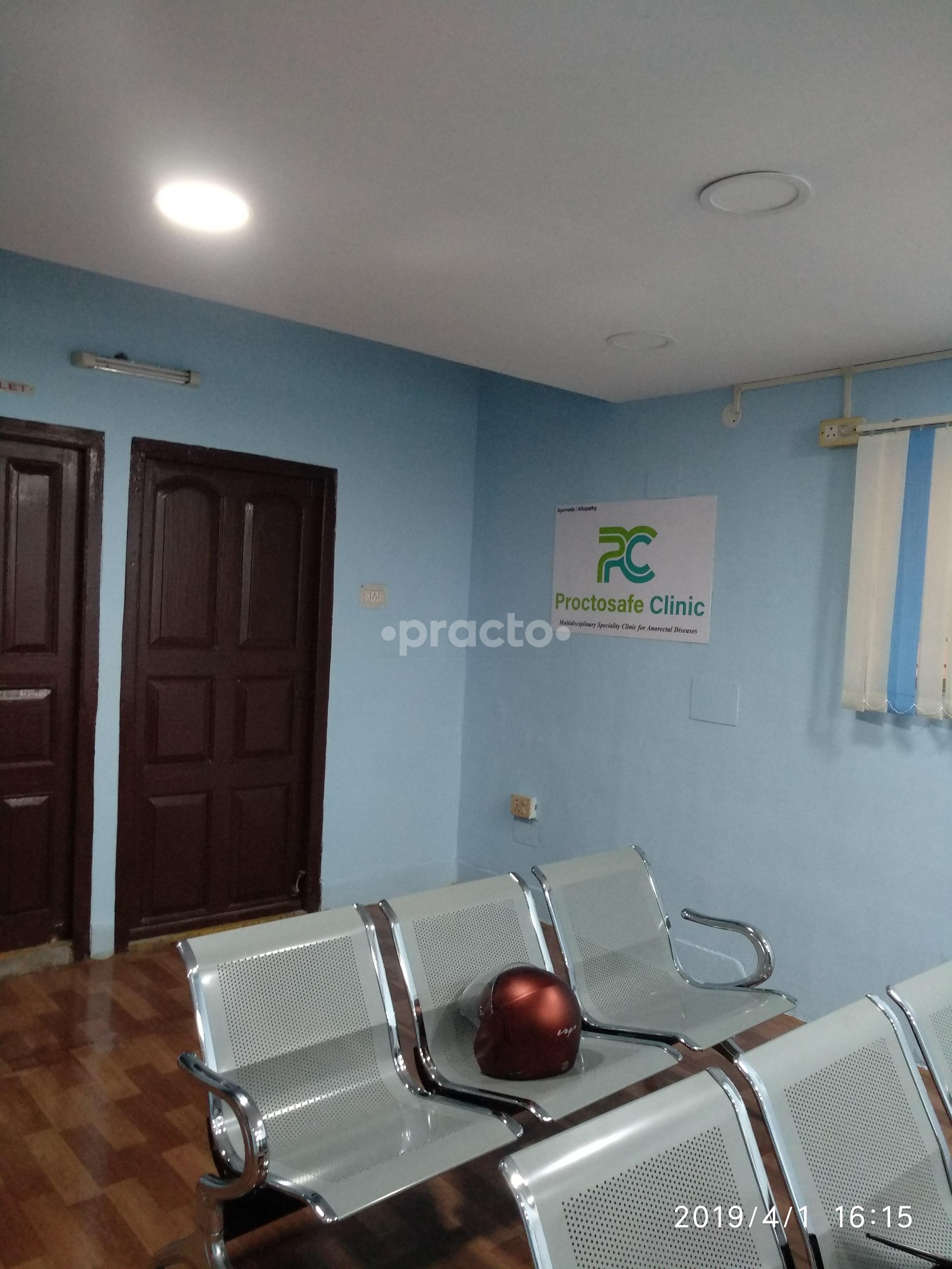 Waiting Area at Proctosafe Clinic Lake Town Kolkata