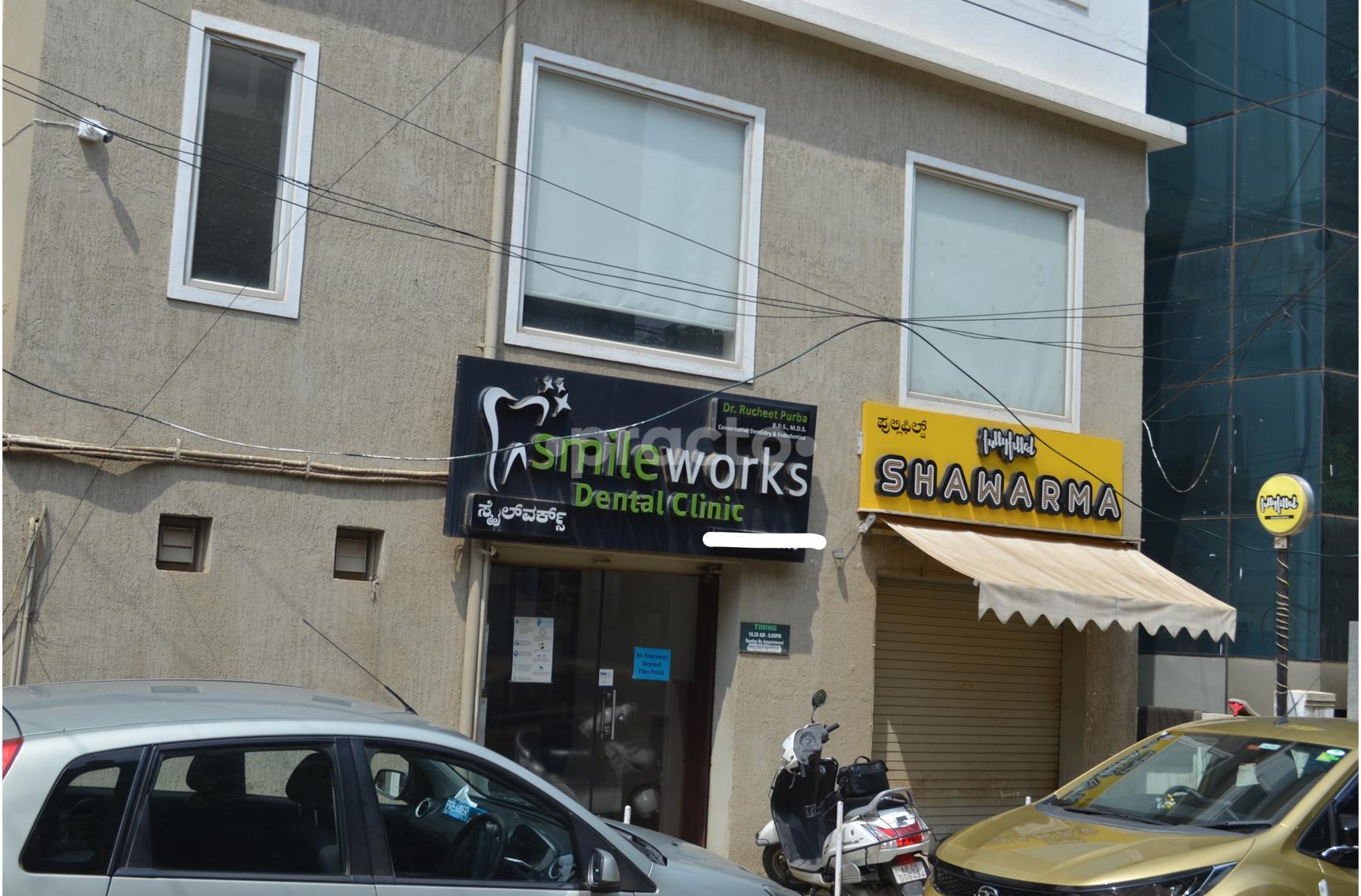 Smile Works Indiranagar Bangalore
