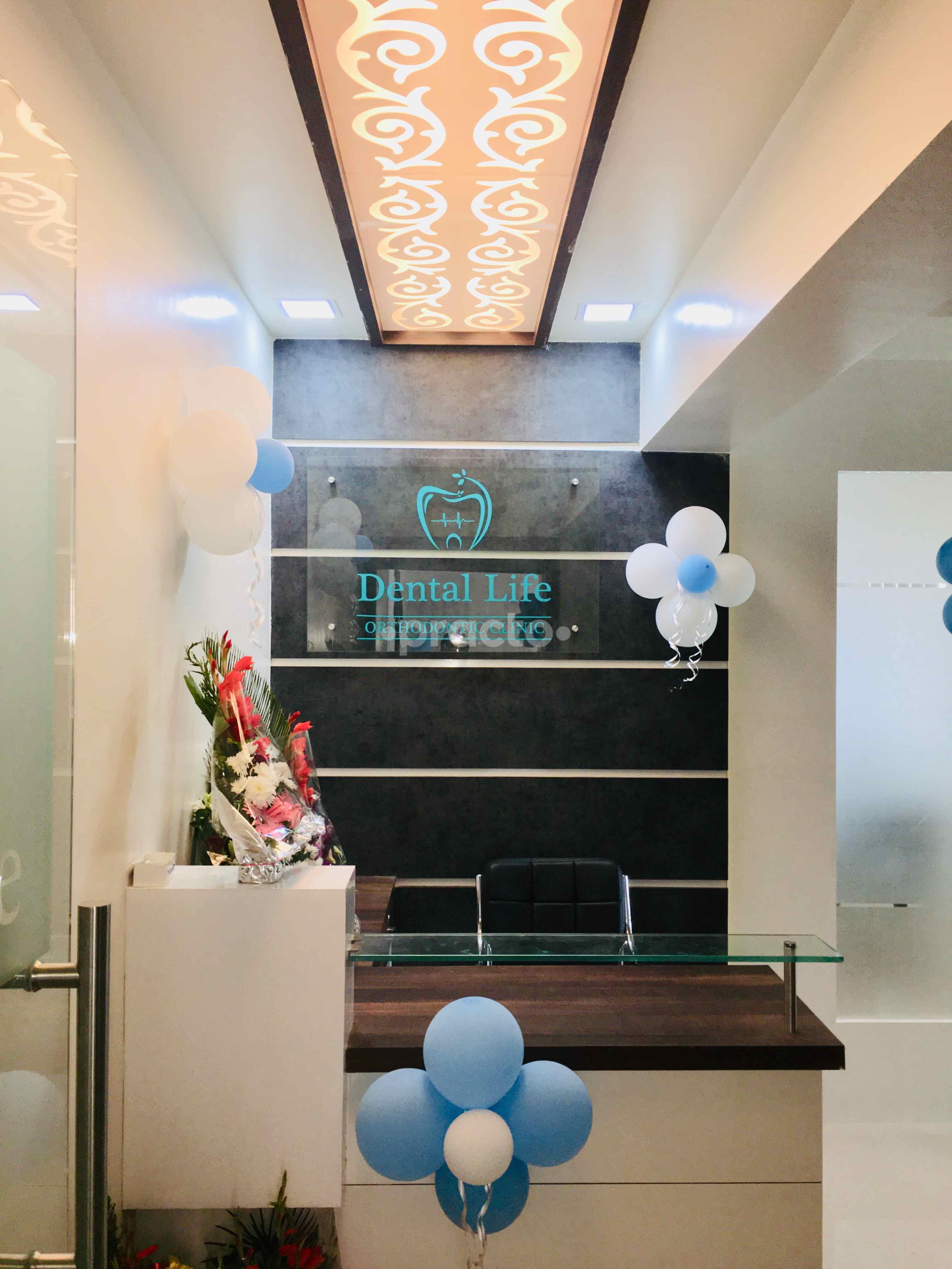 Dental Life Orthodontic Clinic Keshav Nagar Pune