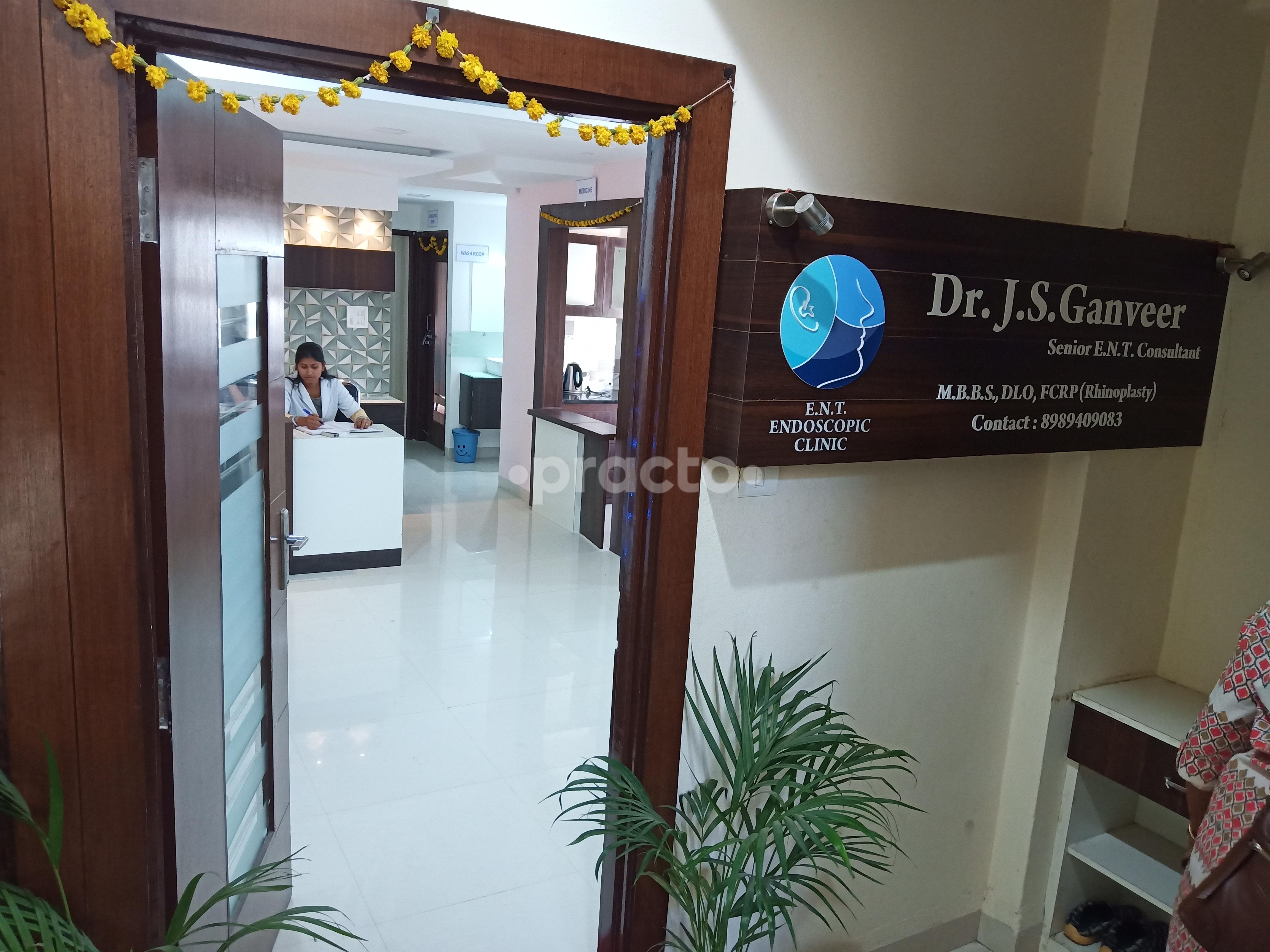 Reception at Advanced E.N.T Care Center Vijay Nagar Indore