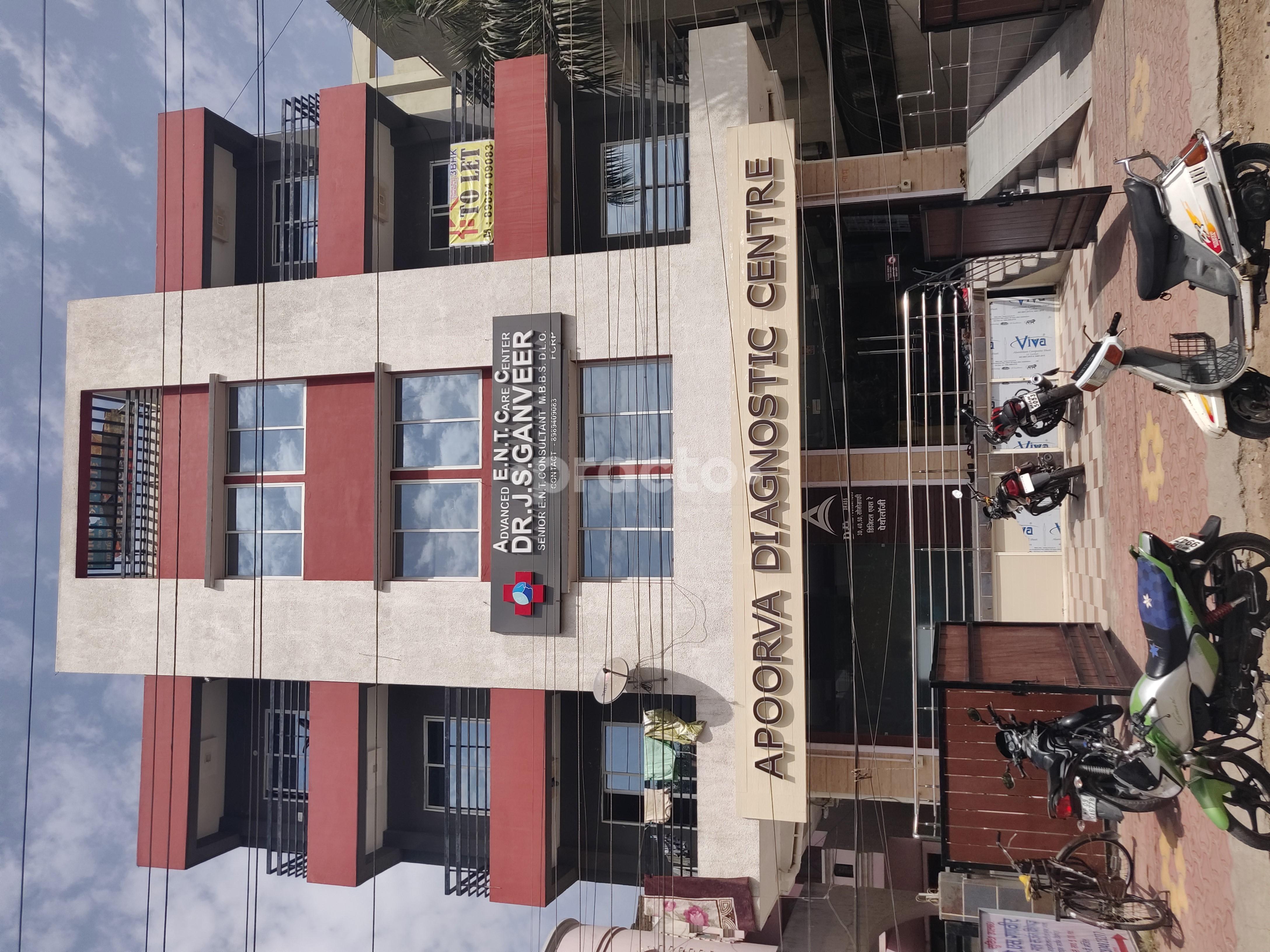 Entrance at Advanced E.N.T Care Center Vijay Nagar Indore