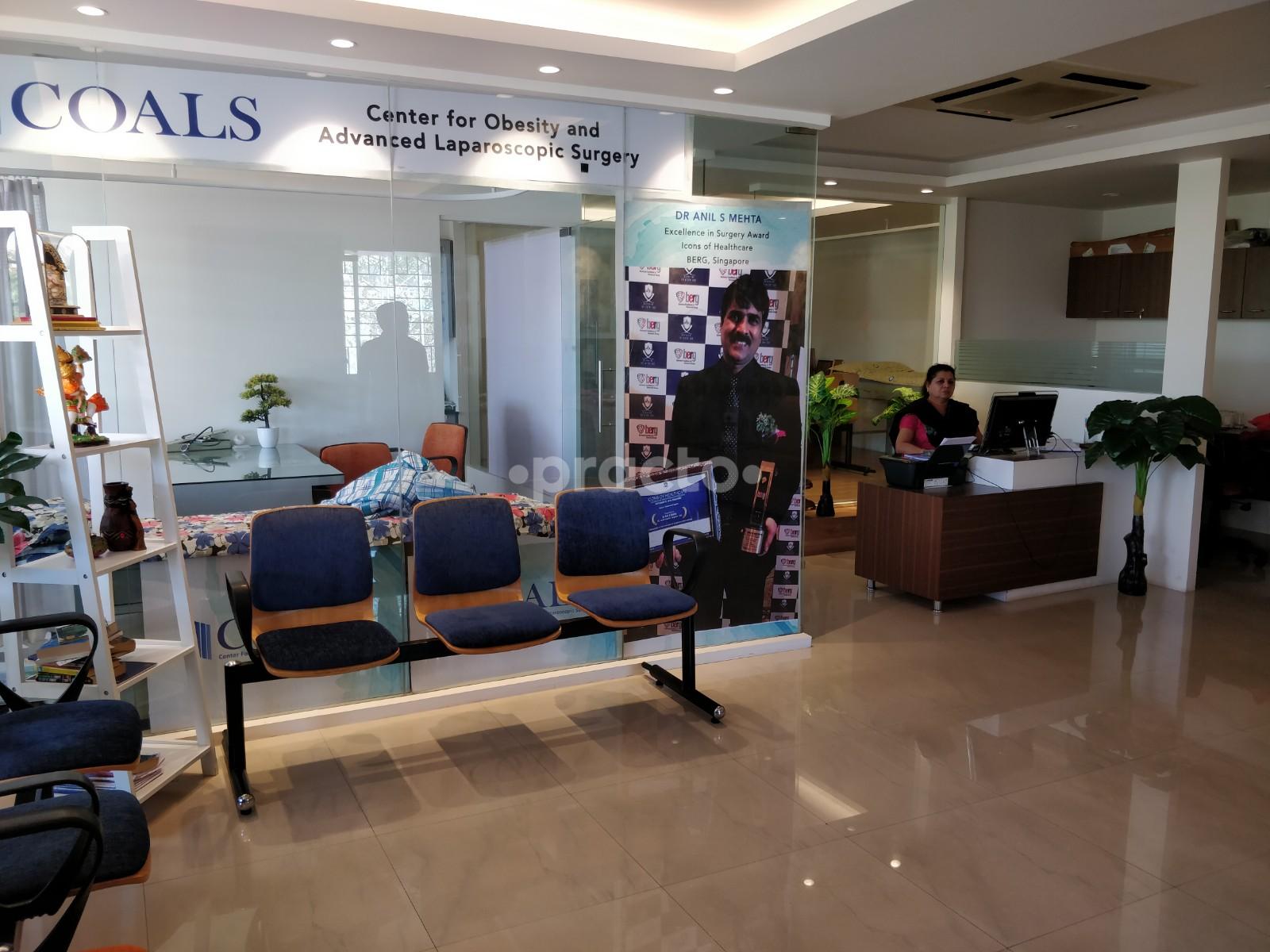 Reception at Anil Mehta Surgical Clinic Basaveshwaranagar Bangalore