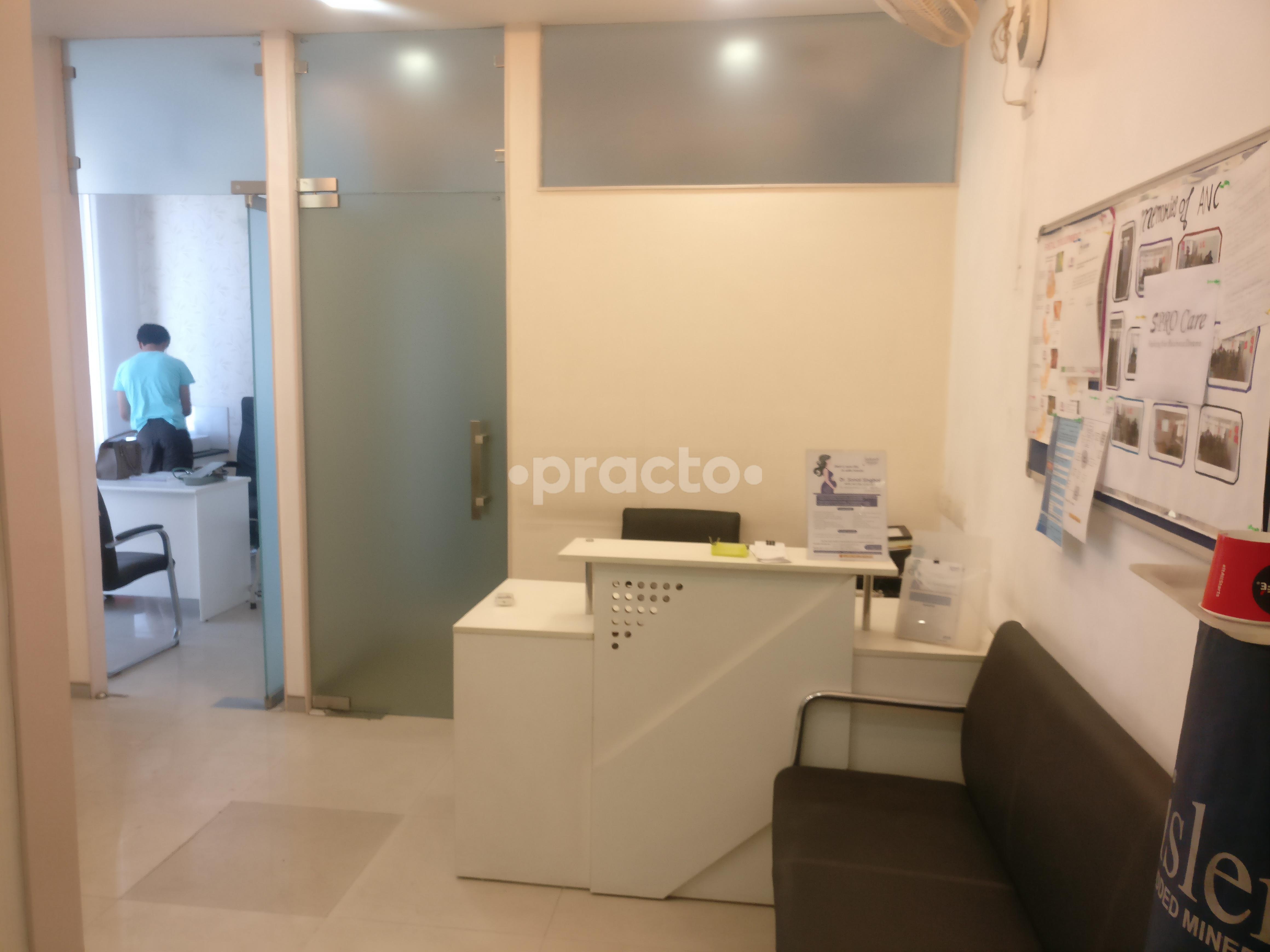 Waiting Area at Saharsh Medicare - Arcadia South City-II Gurgaon