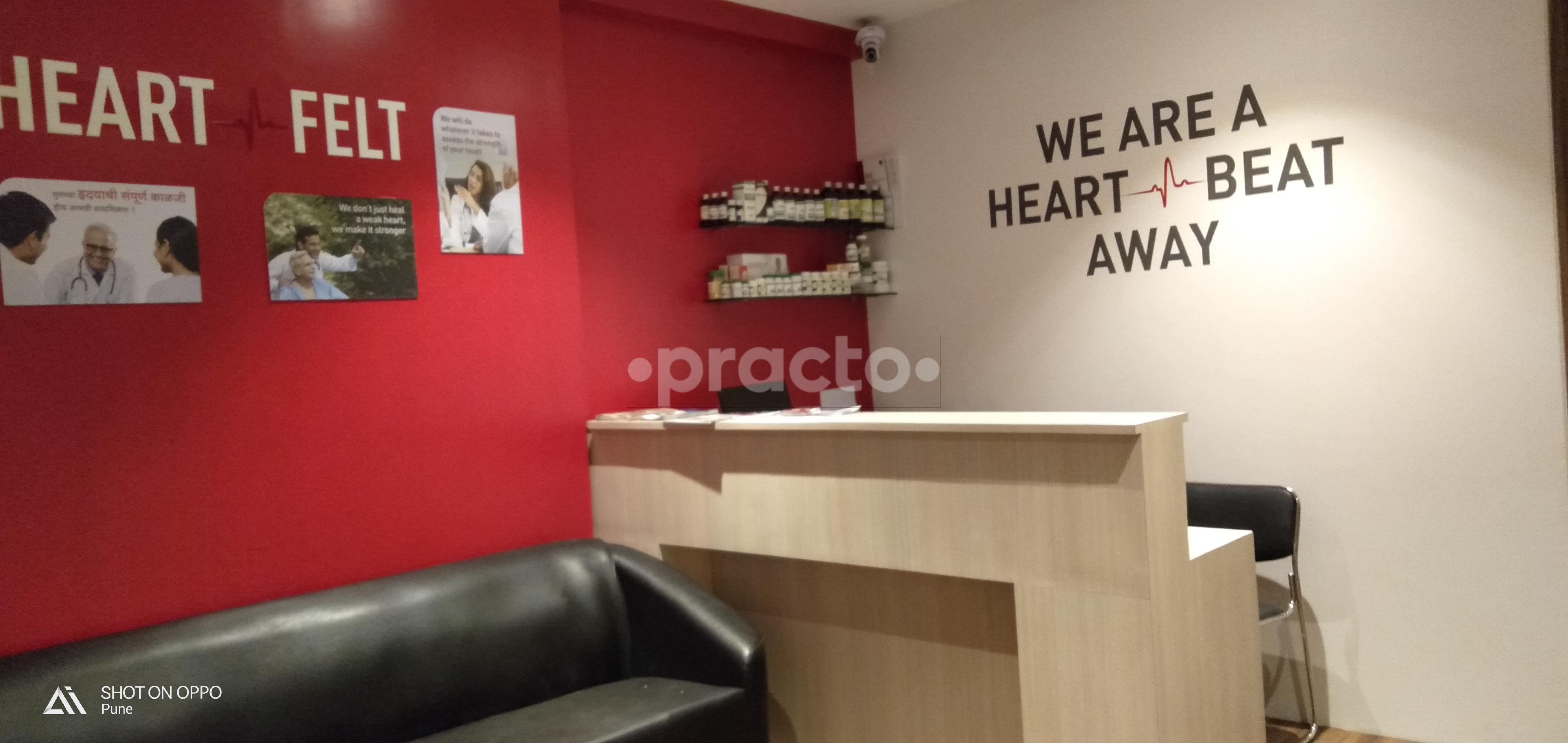 Waiting Area at Madhavbaug Ayurveda Cardiac Clinic Hinjewadi Pune
