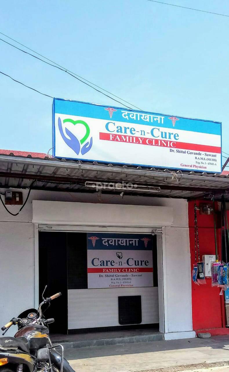 Entrance at Care-N-Cure Family Clinic Hinjewadi Pune