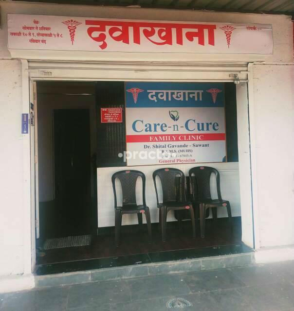 Entrance at Care-N-Cure Family Clinic Hinjewadi Pune