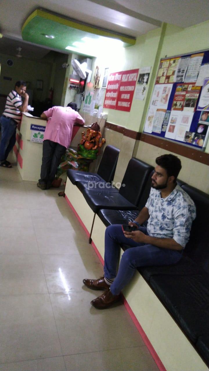 Waiting Area at Parijat Endo - Laparoscopy Urology & Maternity Hospital Shyam Nagar Jaipur