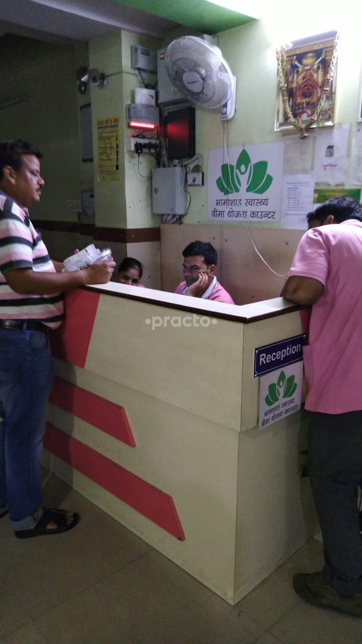 Reception at Parijat Endo - Laparoscopy Urology & Maternity Hospital Shyam Nagar Jaipur
