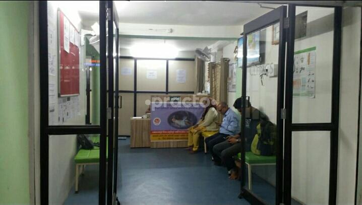 Waiting Area at Infinity Clinics Omkar Nagar Nagpur