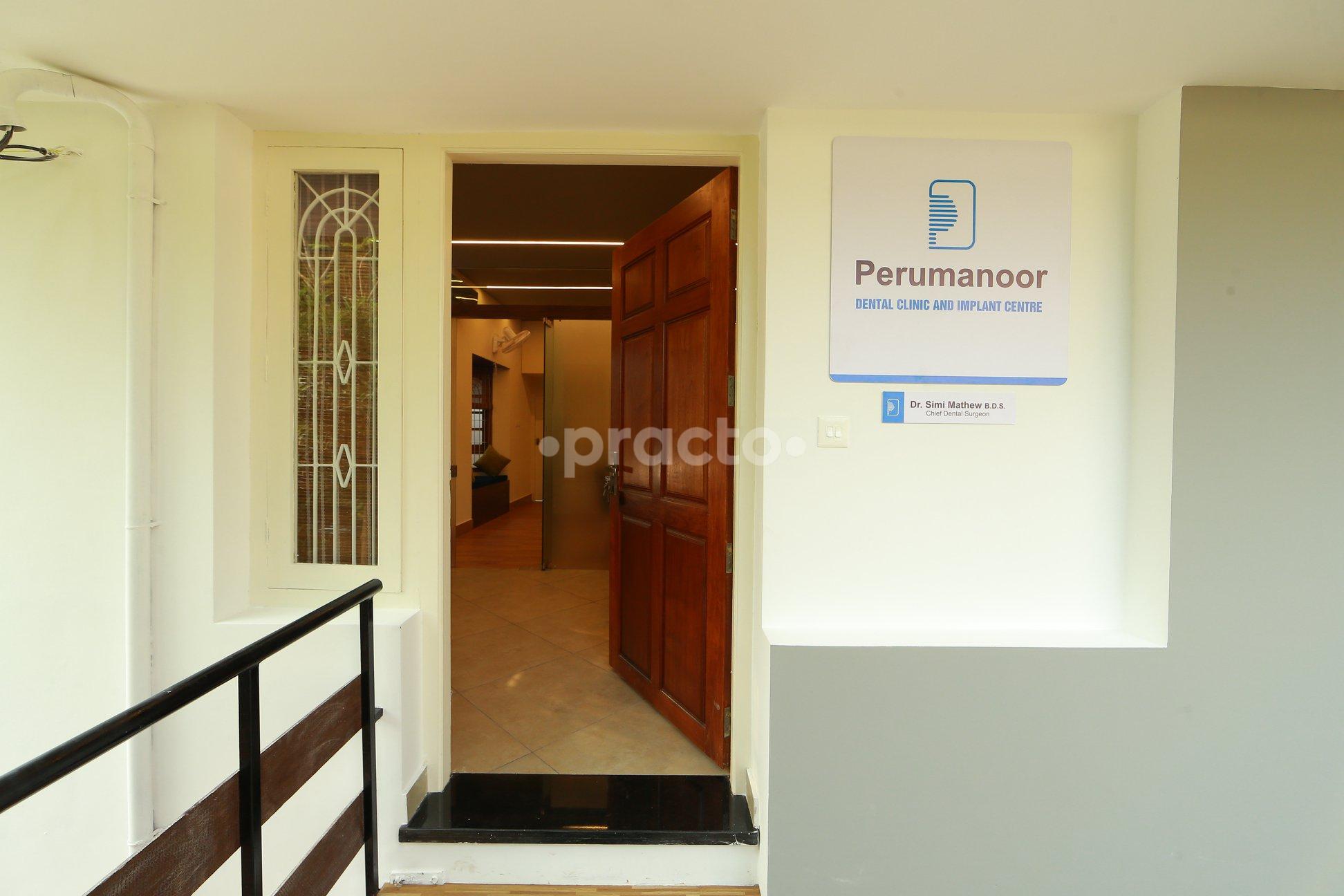Entrance at Perumanoor Dental Clinic And Implant Centre Calicut City Kozhikode