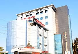 Entrance at Maharaja Agrasen Hospital Dwarka Sector 1 Delhi