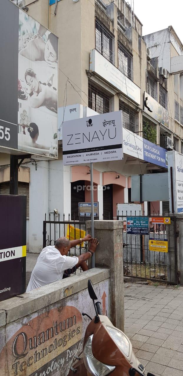 Entrance at Zenayu Clinic Aundh Pune