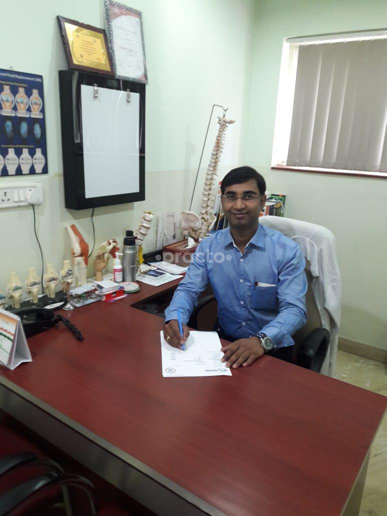 OPD/Ward at Om Shiv Bone Joint And Dental Clinic Gurgaon Sector 57 Gurgaon