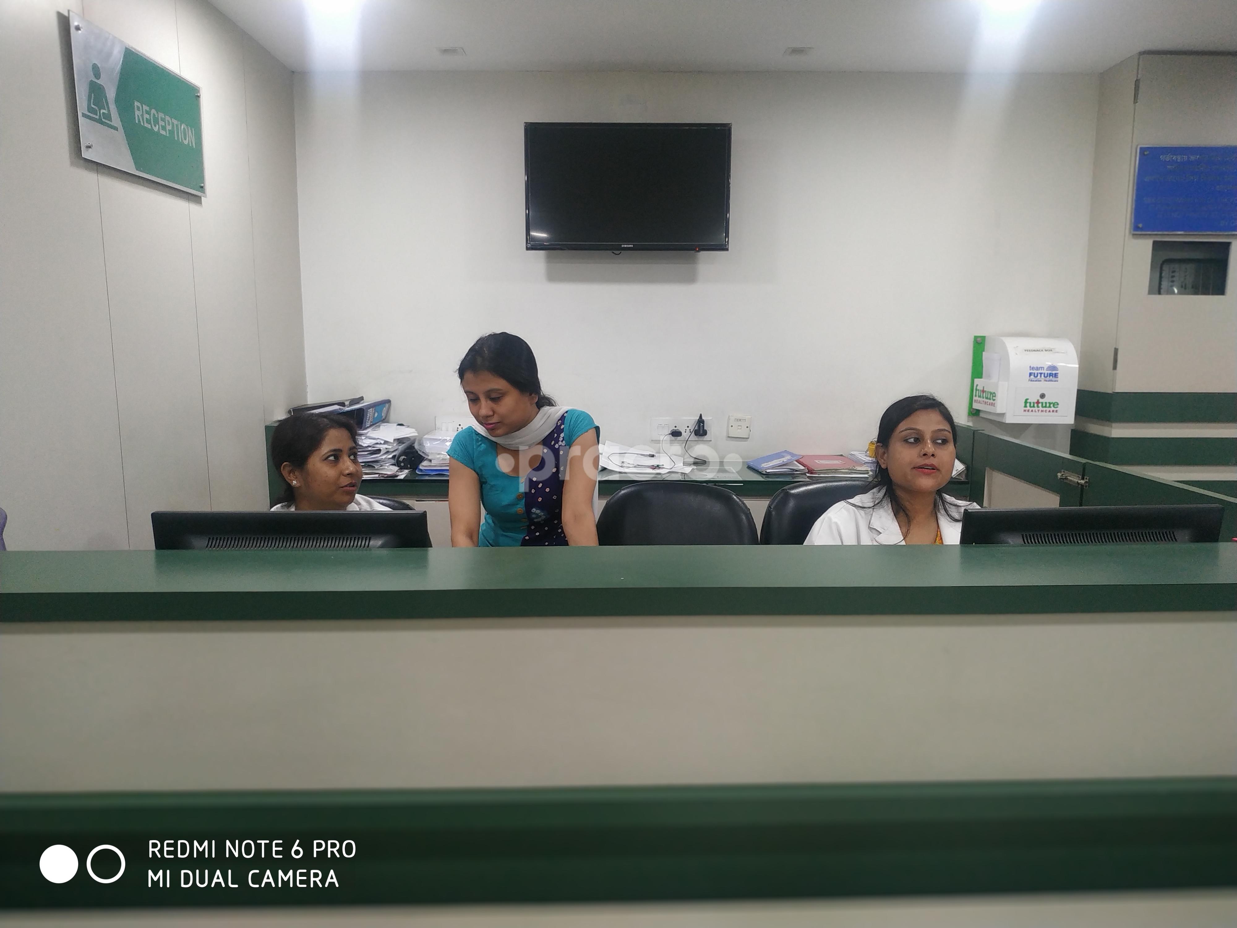 Reception at Future Diagnostics Jadavgarh Kolkata