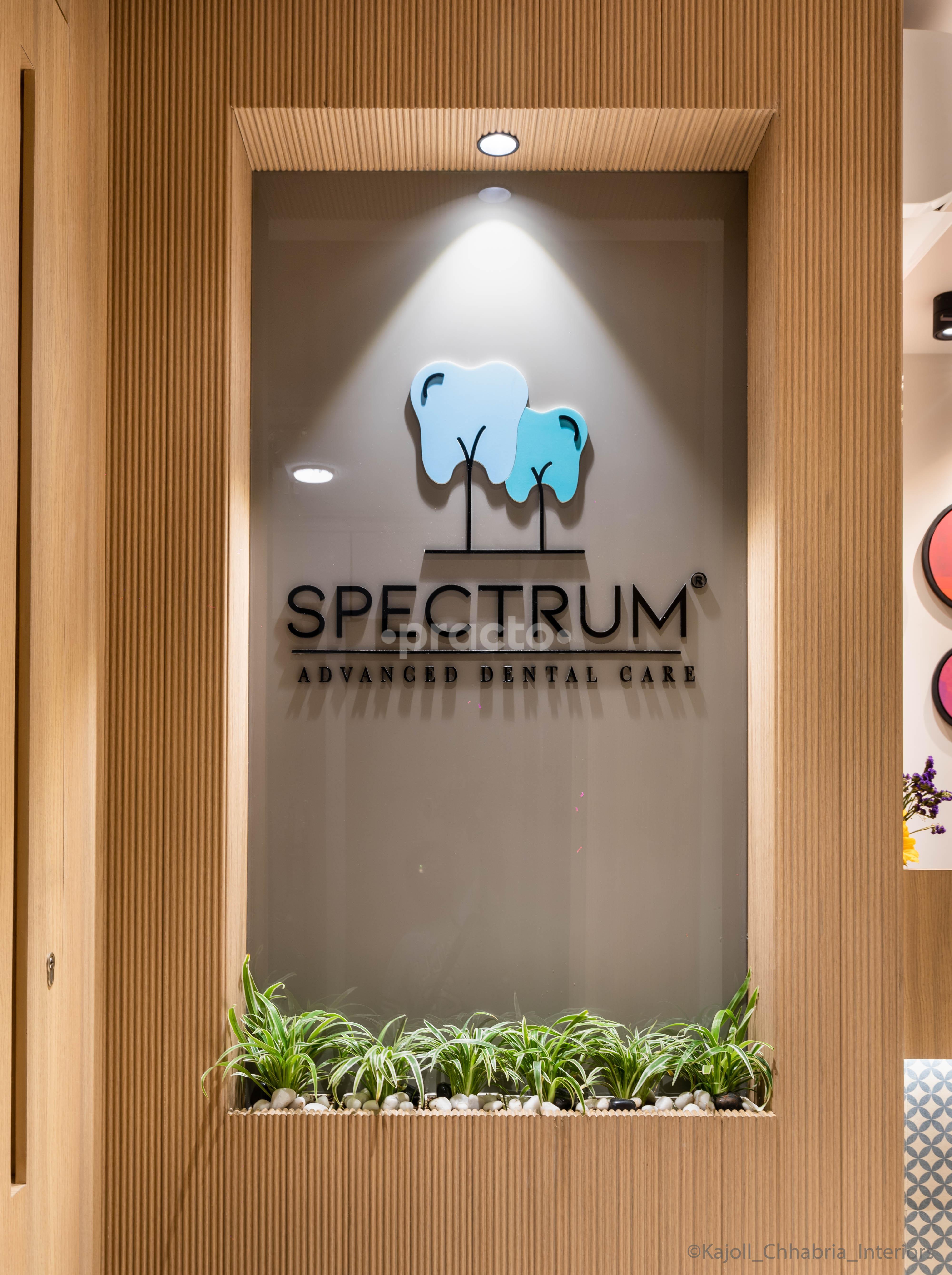 Outside Area at Spectrum Khar West Mumbai