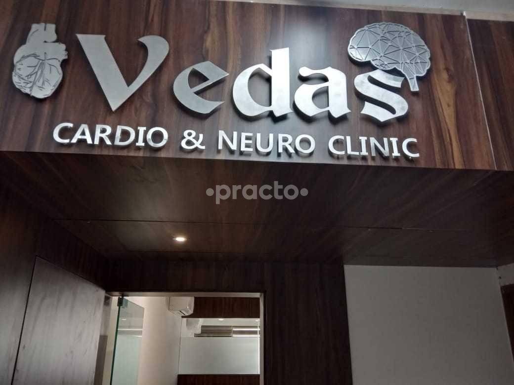Vedas Cardio And Neuro Clinic Nirnaynagar Ahmedabad