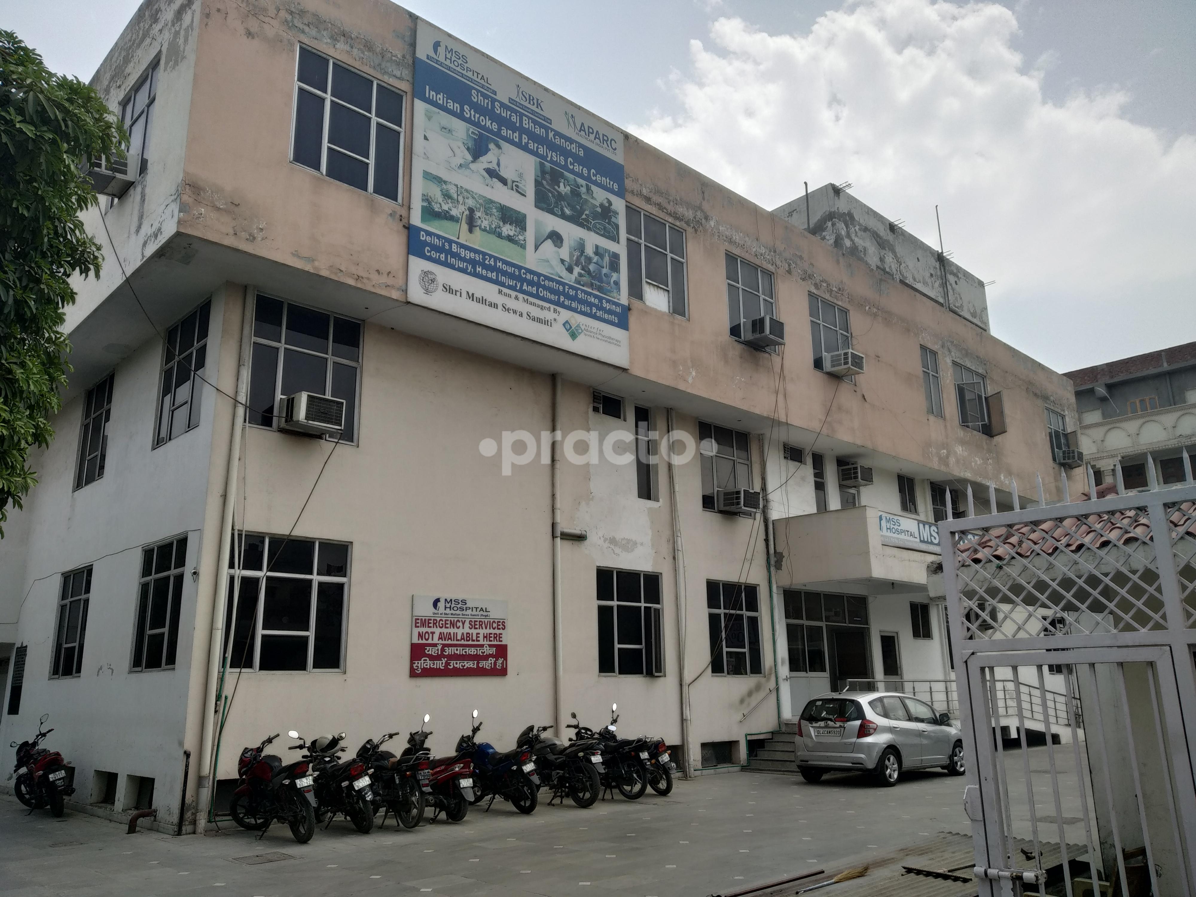 Entrance at MSS Hospital Pitampura Delhi