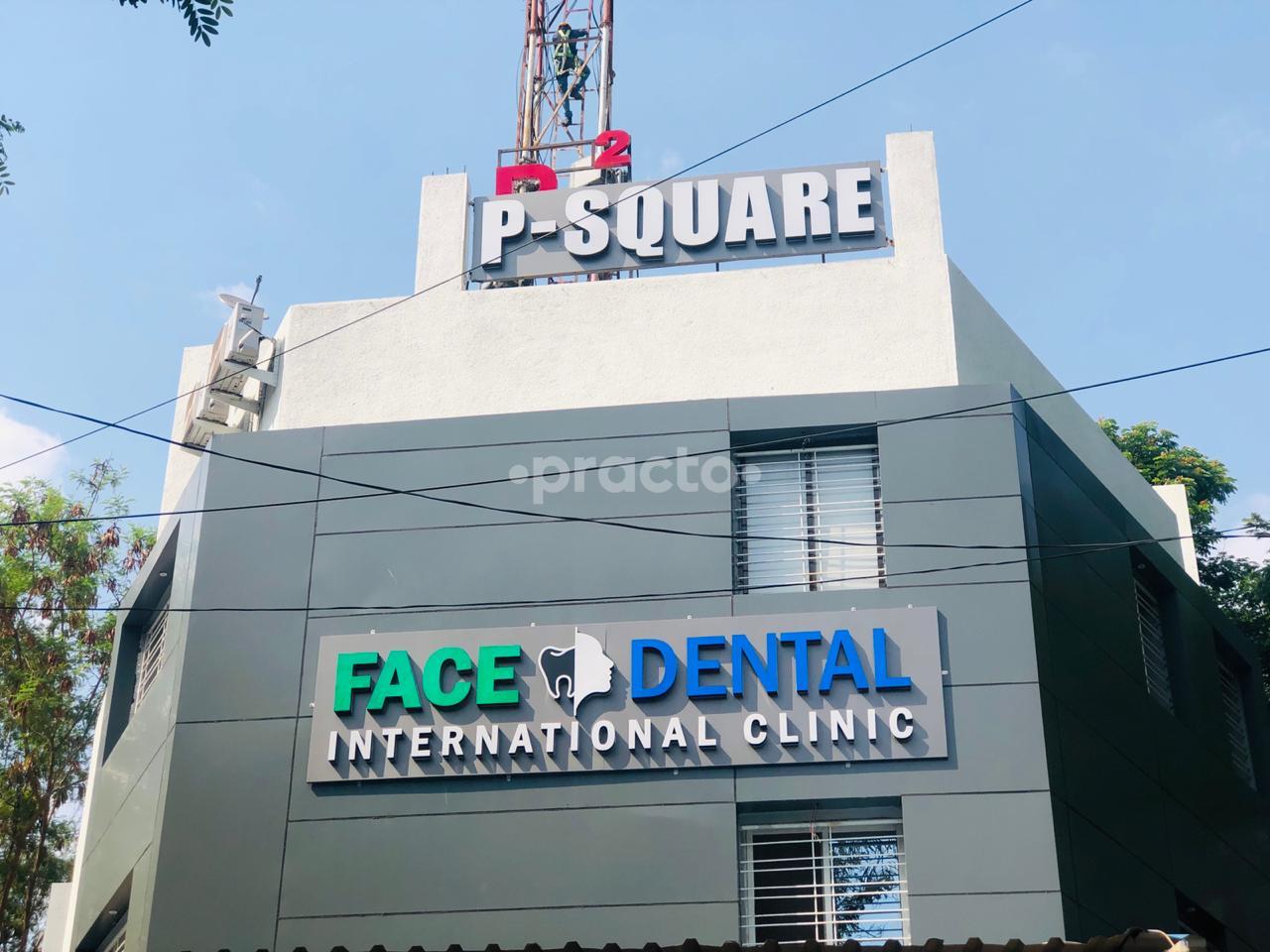 Entrance at Face and Dental International Clinic Nigdi-Pradhikaran Pune