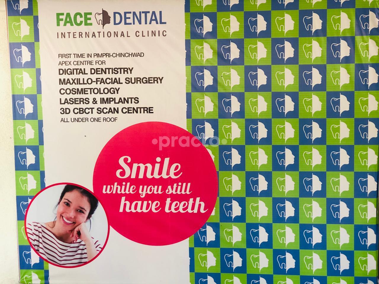 Entrance at Face and Dental International Clinic Nigdi-Pradhikaran Pune