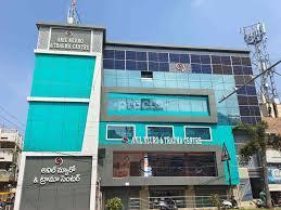 Outside Area at Anil Neuro and Trauma Center Seetharampuram Vijayawada