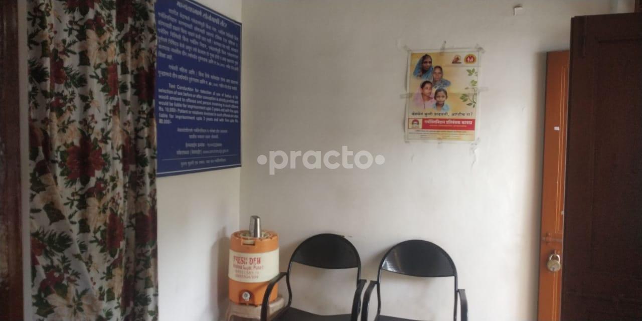 Waiting Area at Chetan Sonography Centre Hadapsar Pune