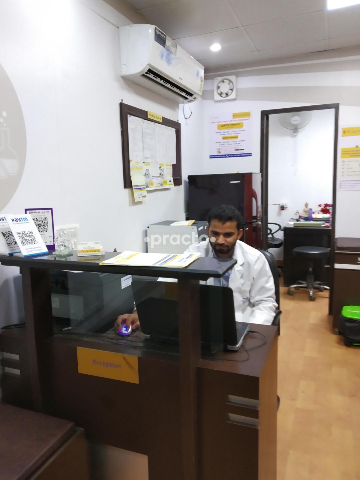 Reception Area at Sanjeevani Clinic Indirapuram Ghaziabad