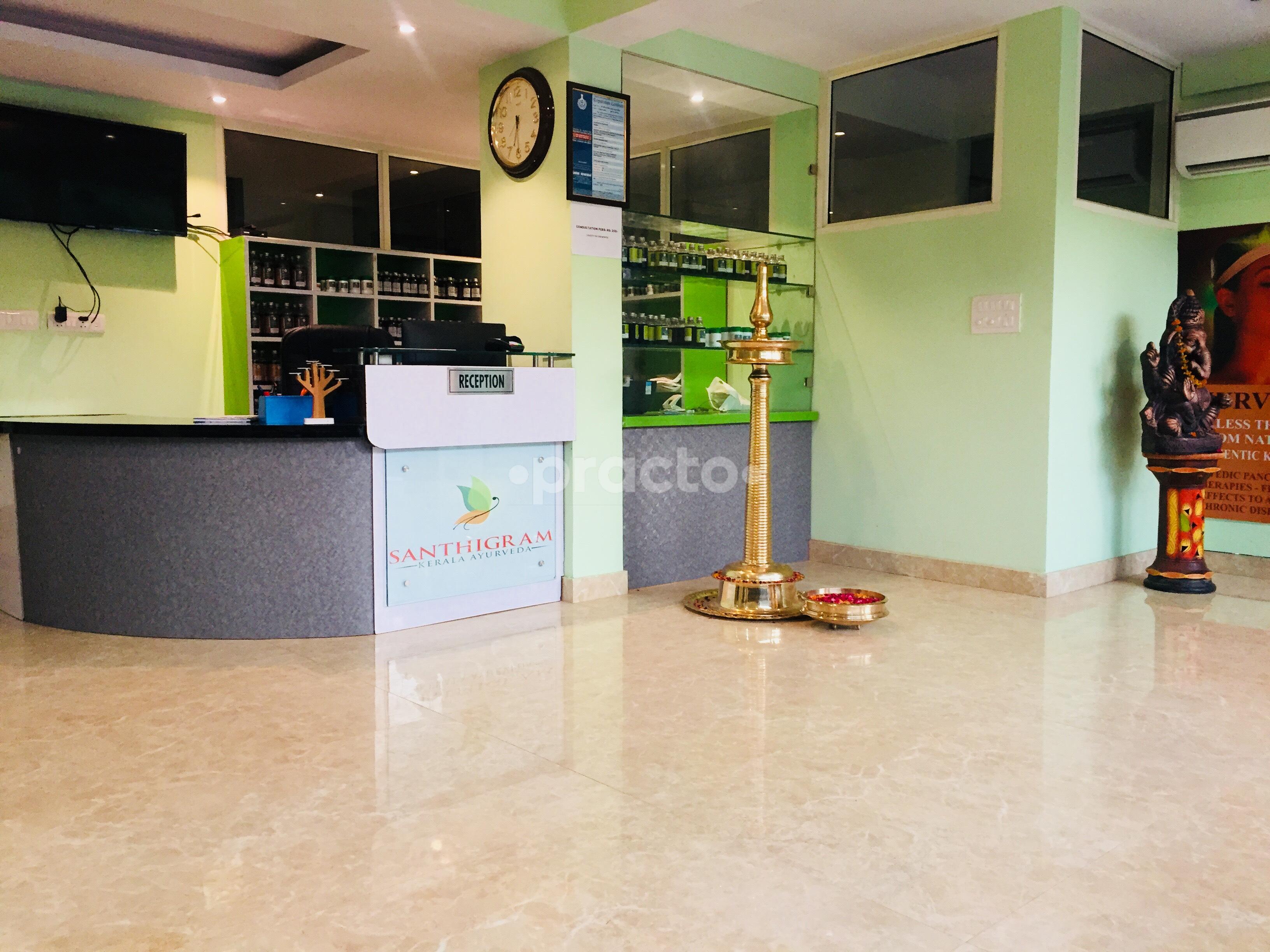 Reception Area at Santhigram Kerala Ayurvedic Hospital Gurgaon Sector 46 Gurgaon