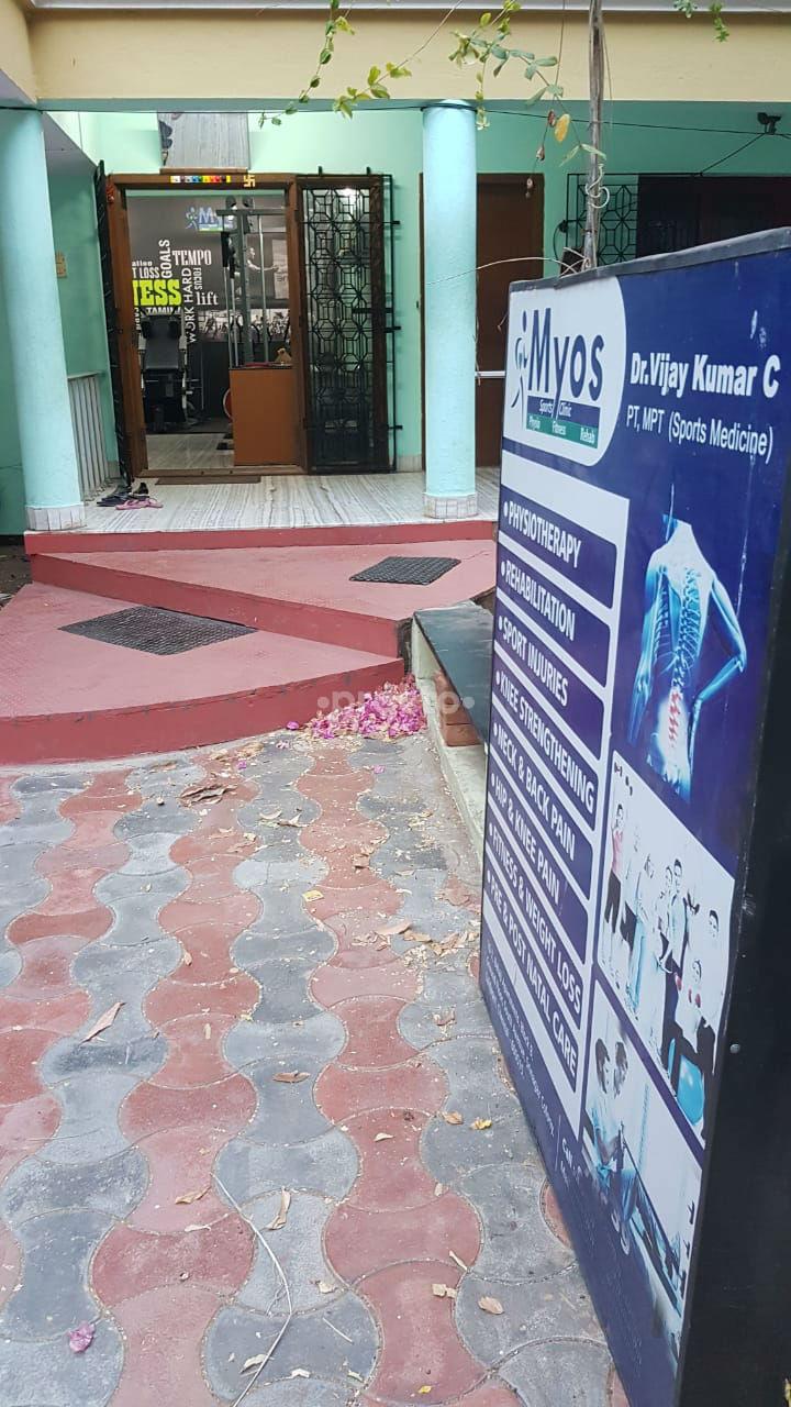 Entrance at Myos Physio And Fitness Clinic Saidapet Chennai