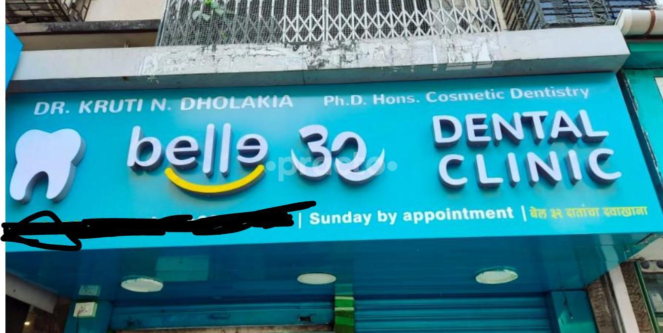 Belle 32 Dental Care Andheri West Mumbai