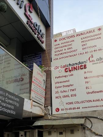 Dr Lalchandani Labs Punjabi Bagh Delhi