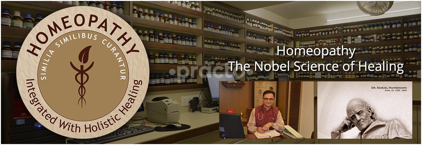 Others at Cosmic Homeo Healing Centre Vasna Road Vadodara