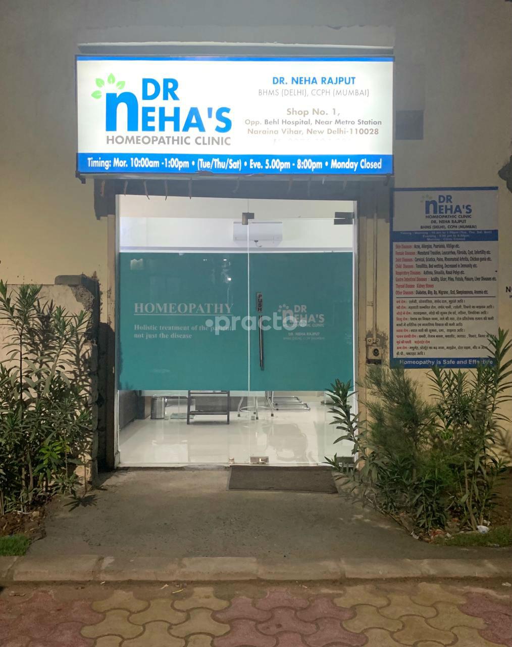 Dr. Neha Homeopathic Clinic Naraina Vihar Delhi