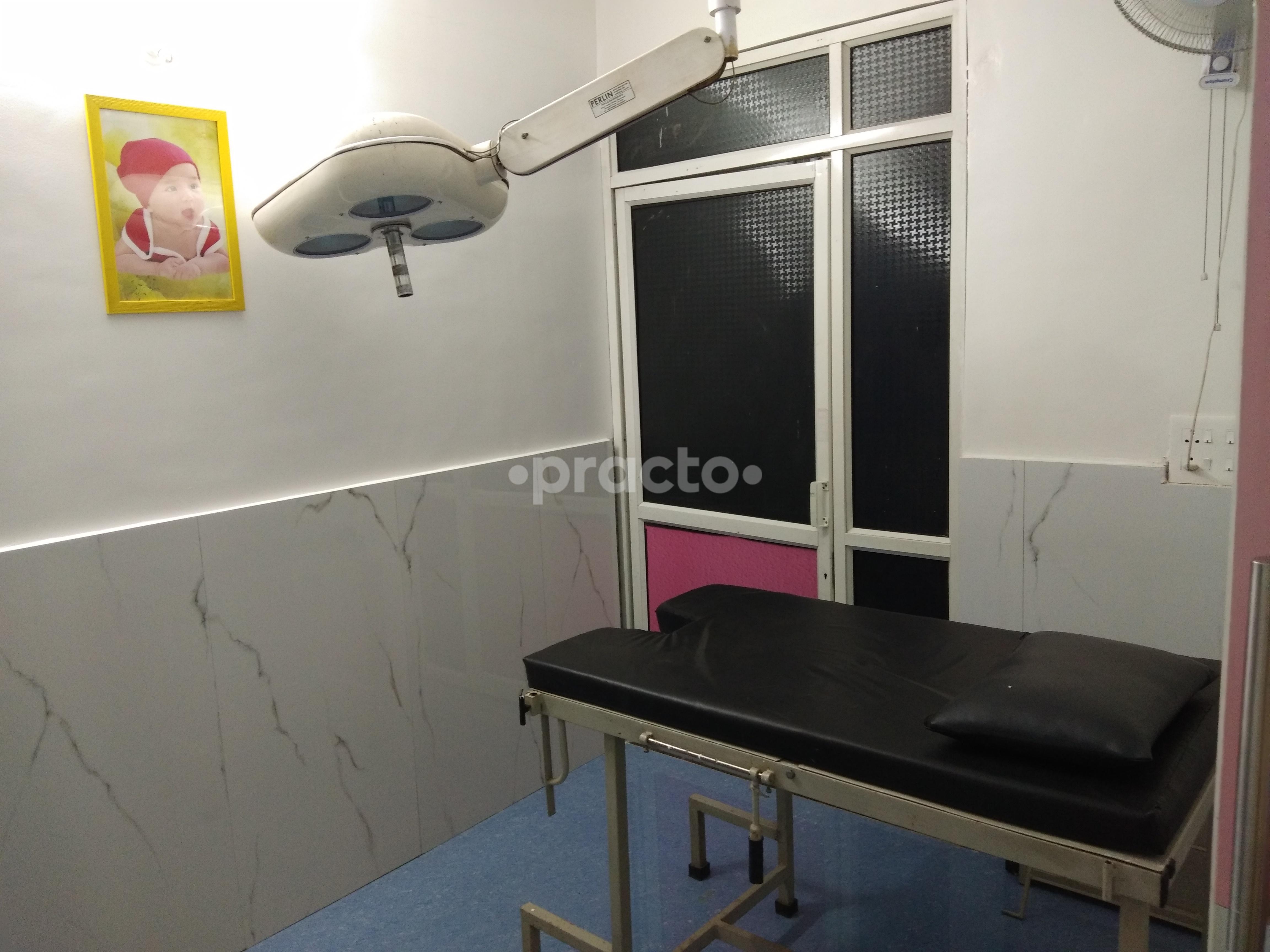 AJ's City Hospital Thergaon Pune