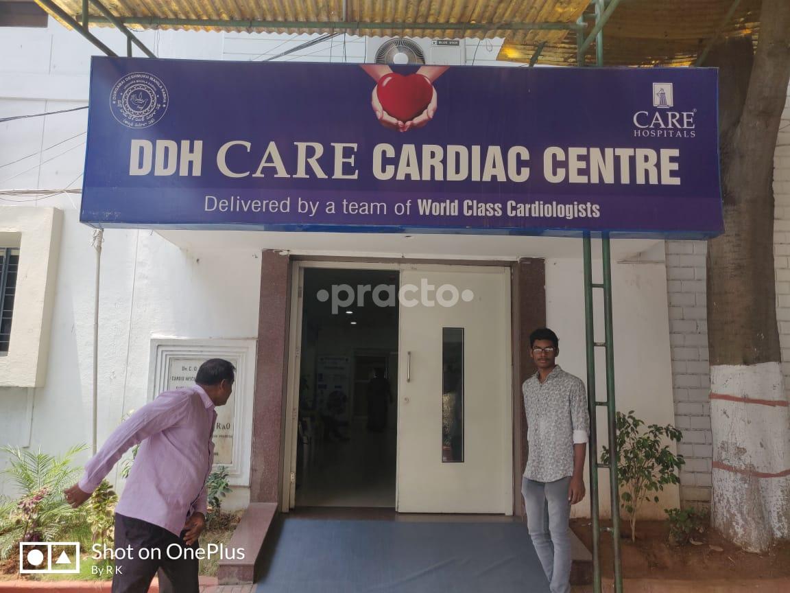 DDH Care Cardiac Center Vidyanagar Hyderabad