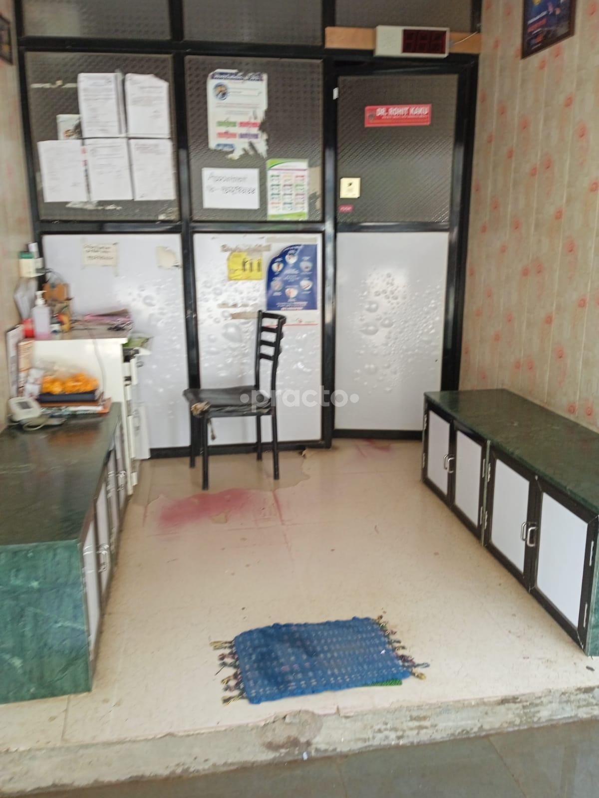 Reception Area at Madhusudan Clinic Dombivli East Thane
