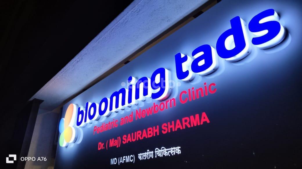 Outside Area at Blooming Tads Mohammadwadi Pune