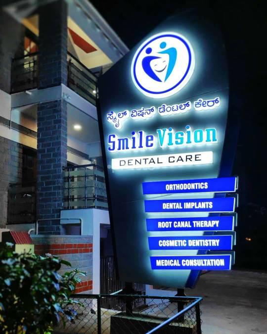 Smile Vision Dental Care  Vijayanagar Mysore