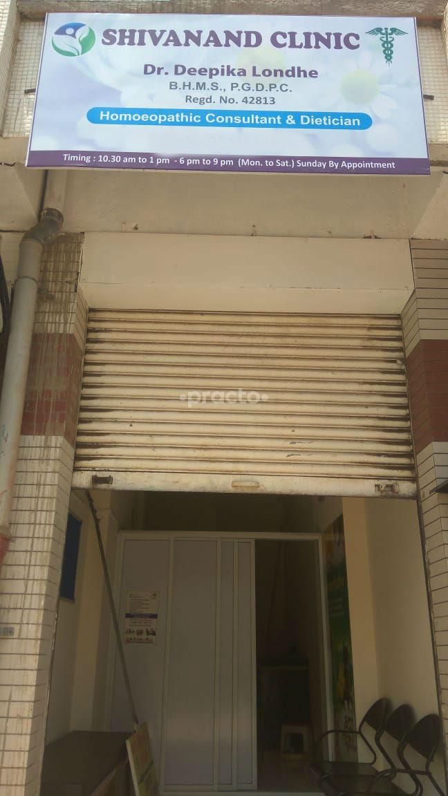 Shivanand Clinic Kasarvadavali Thane