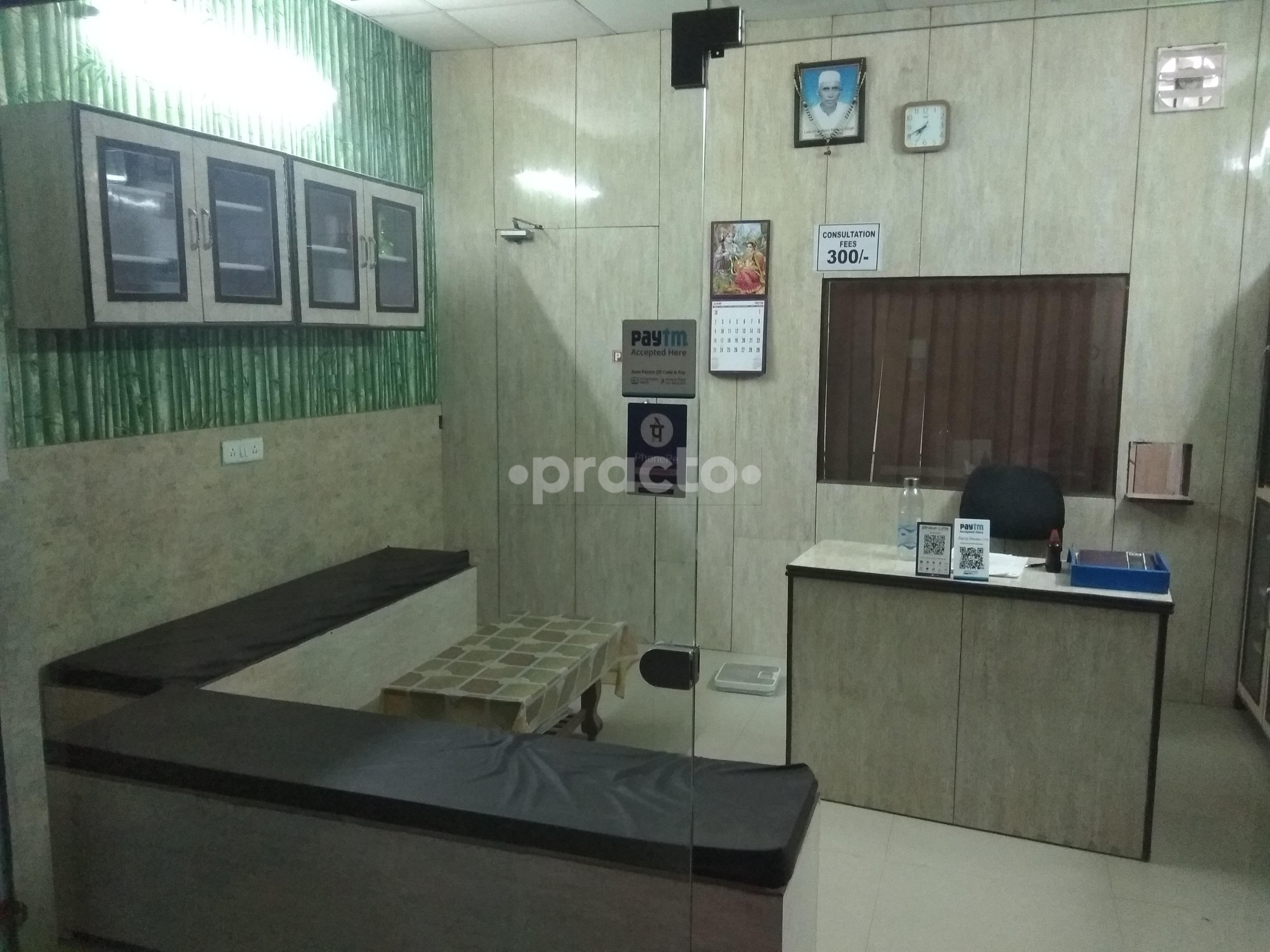 Waiting Area at Aarogya Homoeopathic Clinic Greater Noida West Greater Noida