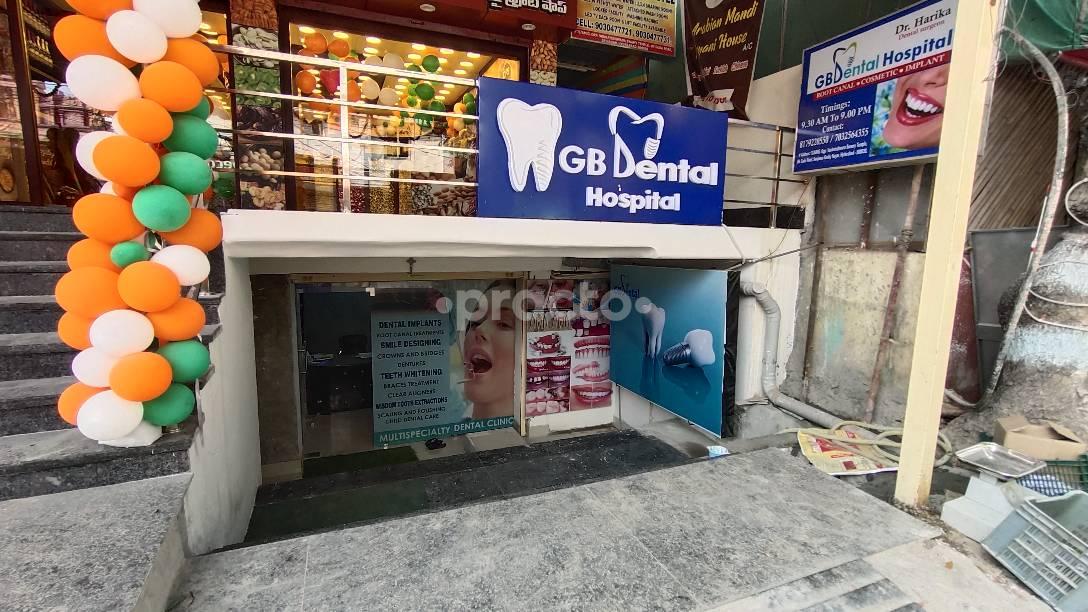 Outside Area at GB Dental Hospital SR Nagar Hyderabad